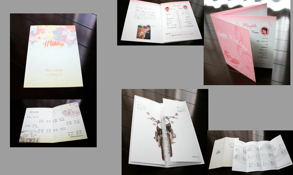 席次表・プロフィール・メニュー